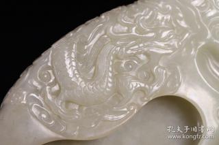 回流 清代 和田玉籽料龙纹砚台