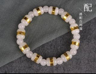 miflame金镶玉路路通珠手链男士款足金和田玉黄金白玉手串 黑足金和田